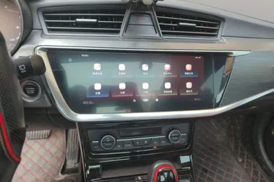 Geely Auto Emgrand GS