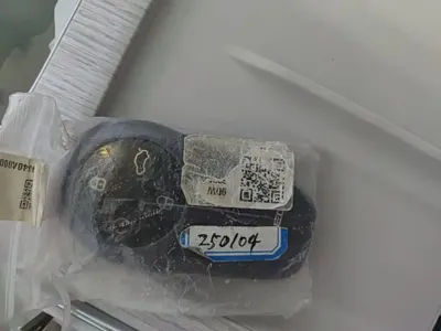 EXEED Xingjiyuan ET