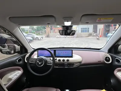 Wuling Bingo
