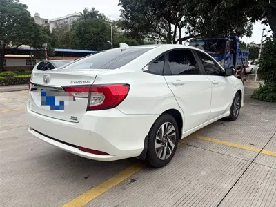 Honda Crider