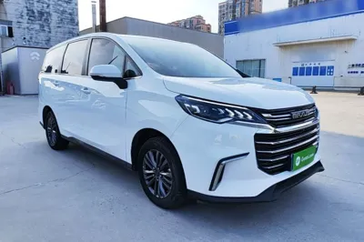 SAIC MAXUS G50