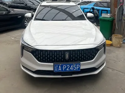 Bestune B70