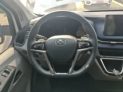 大通 V90