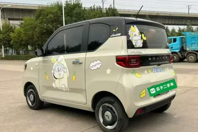 Wuling Hongguang MINIEV