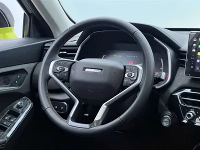 Haval Chitu