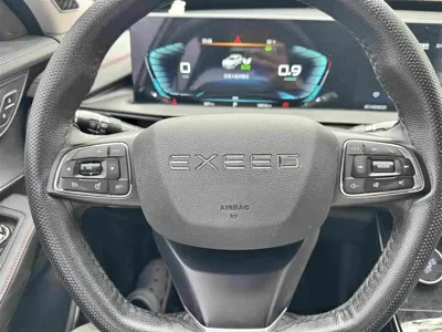 EXEED Zhaofeng