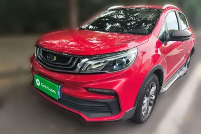 Geely Auto Vision X3