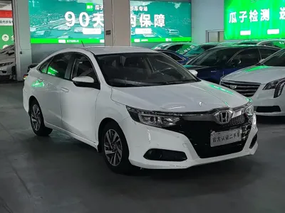 Honda Crider