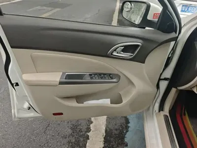 Baojun 610