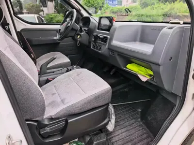 Wuling Yangguang