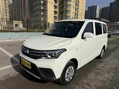 Kaicheng Ono S