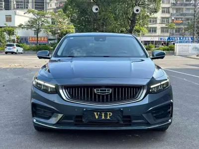 Geely Xingrui
