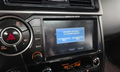 KG_Mobility_Ssangyong KORANDO