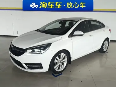 Chery Arrizo 5