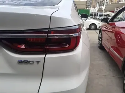 Changan CS85 Coupe