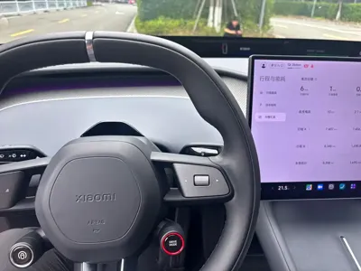 Xiaomi 小米YU7