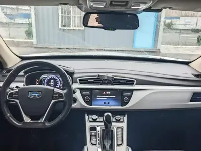 Geely Boyue