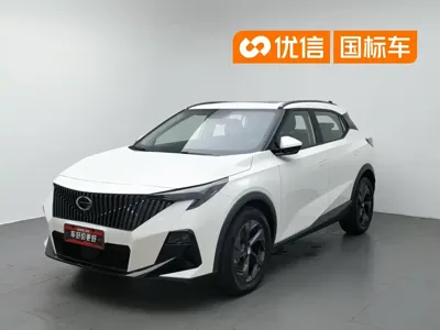GAC Motor Trumpchi GS3