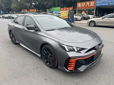 GAC Motor Shadow Leopard