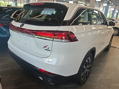 Changan X7 Plus