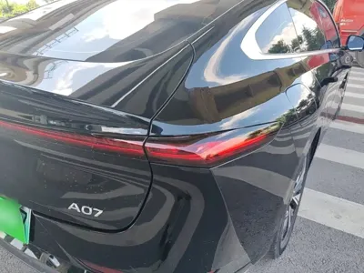 Qiyuan Qiyuan A07