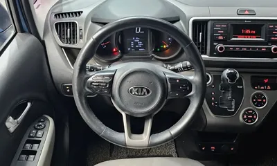 Kia Ray