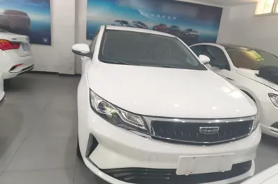 Geely Auto Emgrand GL
