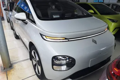Baojun Cloud