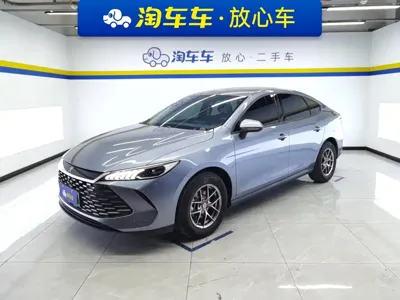 BYD Qin Plus