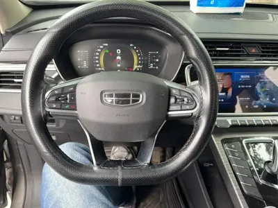 Geely Boyue