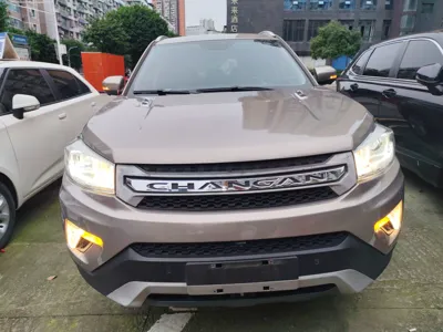 Changan CS75