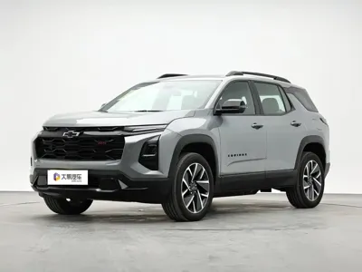 Chevrolet Plus