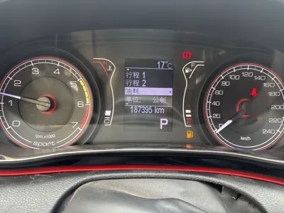 Fiat Ottimo