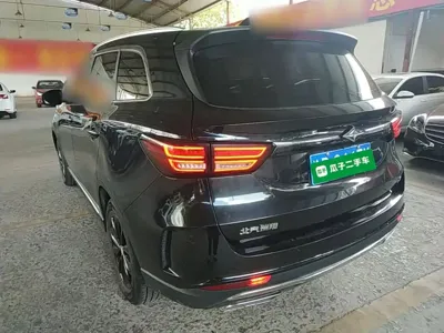 Ruixiang Ruixiang X5