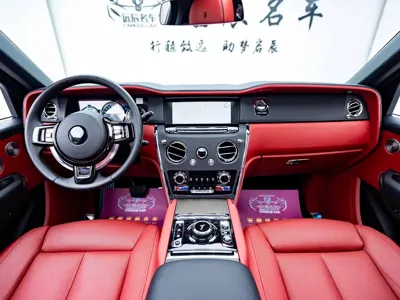 Rolls-Royce Cullinan