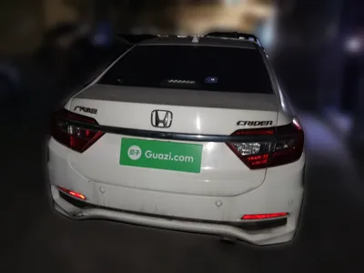 Honda Crider