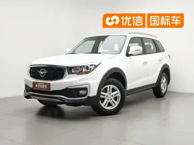 Haima Haima S7