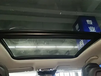 Changan Yida