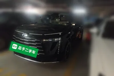 GAC Trumpchi E8 New Energy