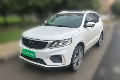 Geely Auto Vision X6
