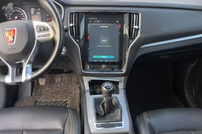 Roewe RX5