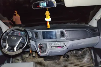 SAIC MAXUS Xintu V80