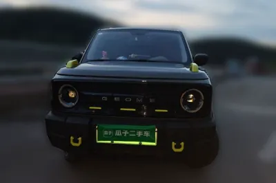 Geely Galaxy Panda