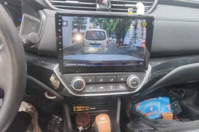 Honda Crider