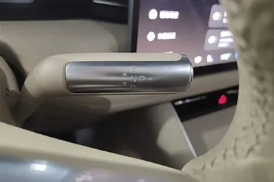 Hima AITO M5