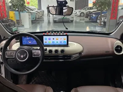 Wuling Bingo