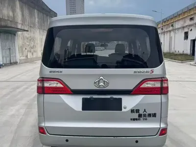 Kaicheng Star 5