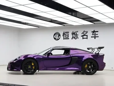 Lotus Exige