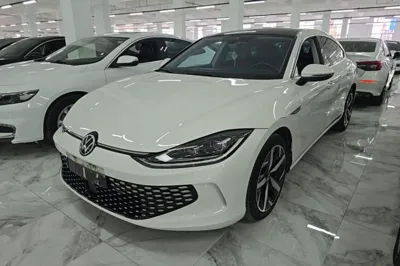 Volkswagen Lamando