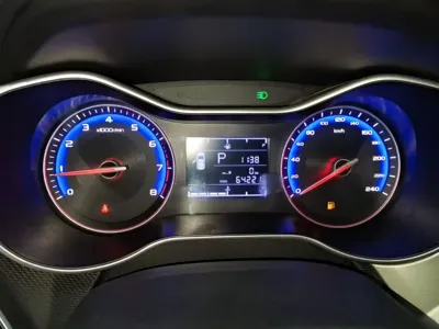 Geely Vision